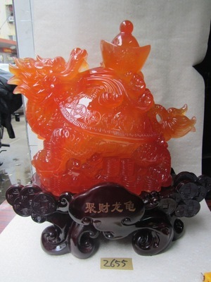 【樹(shù)脂陶瓷工藝品(招財(cái)擺飾聚財(cái)龍龜)】?jī)r(jià)格,廠家,圖片,塑料、樹(shù)脂工藝品,德化縣印藝印刷有限責(zé)任公司-