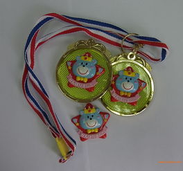 供應(yīng)東莞產(chǎn)文教用品 獎牌 精品玩具,供應(yīng)東莞產(chǎn)文教用品 獎牌 精品玩具生產(chǎn)廠家,供應(yīng)東莞產(chǎn)文教用品 獎牌 精品玩具價格