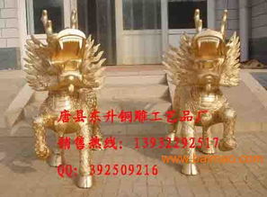 銅麒麟廠家 鑄銅麒麟 銅雕麒麟價格 銅麒麟訂購,銅麒麟廠家 鑄銅麒麟 銅雕麒麟價格 銅麒麟訂購生產(chǎn)廠家,銅麒麟廠家 鑄銅麒麟 銅雕麒麟價格 銅麒麟訂購價格