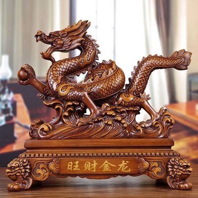 招財(cái)龍擺件旺財(cái)金龍中式家居工藝品客廳裝飾風(fēng)水?dāng)[設(shè)喬遷開(kāi)業(yè)送禮-tmall.com天貓