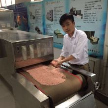  磐安縣創(chuàng)達(dá)工藝品廠 主營(yíng) 紙吸管,紙袋子,紙工藝