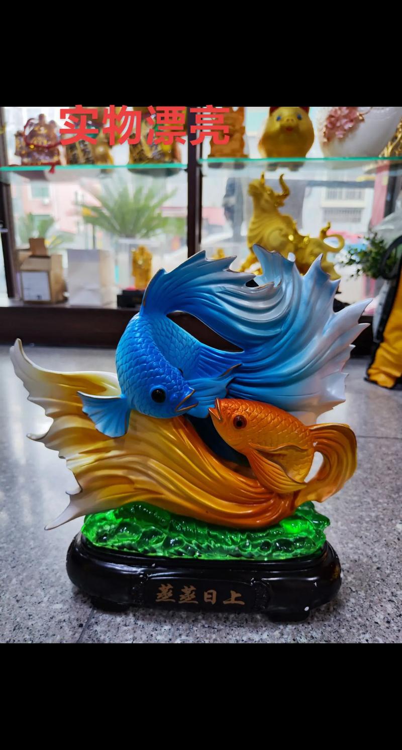 工藝品擺件 指尖藝術，為生活添彩